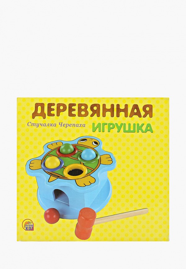 

Игрушка Рыжий Кот, Бабочка, Разноцветный