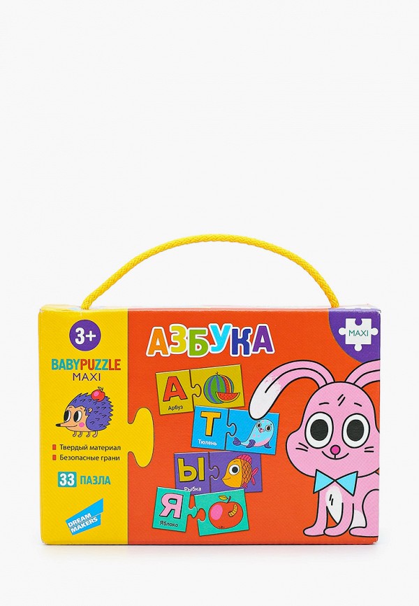 

Игра настольная Dream Makers, Разноцветный