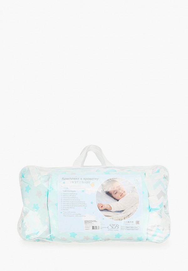 

Постельное белье 1,5-спальное Sweet baby, Разноцветный