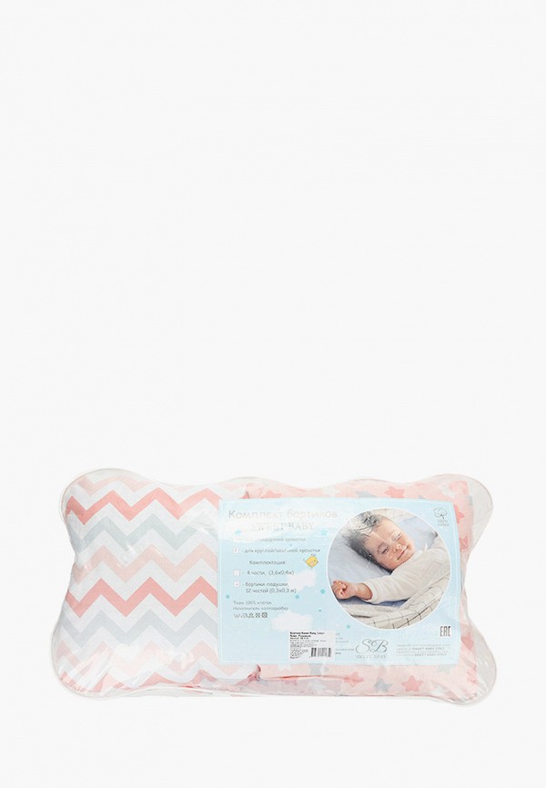 

Бортик для детской кровати Sweet baby, Розовый