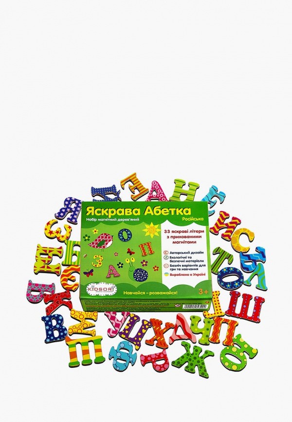 

Набор игровой Kidsori, Разноцветный, Магнитный алфавит Яркая Азбука, 33 буквы, русский язык