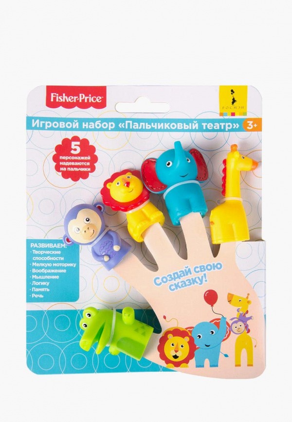

Набор игровой Росмэн, Разноцветный, Пальчиковый театр. Fisher-Price