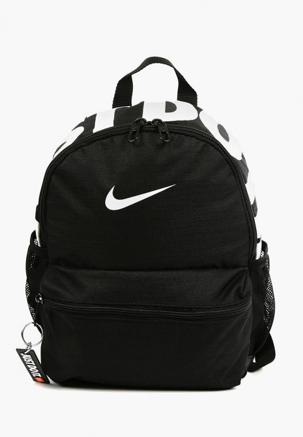 

Рюкзак Nike, Черный, Brasilia JDI