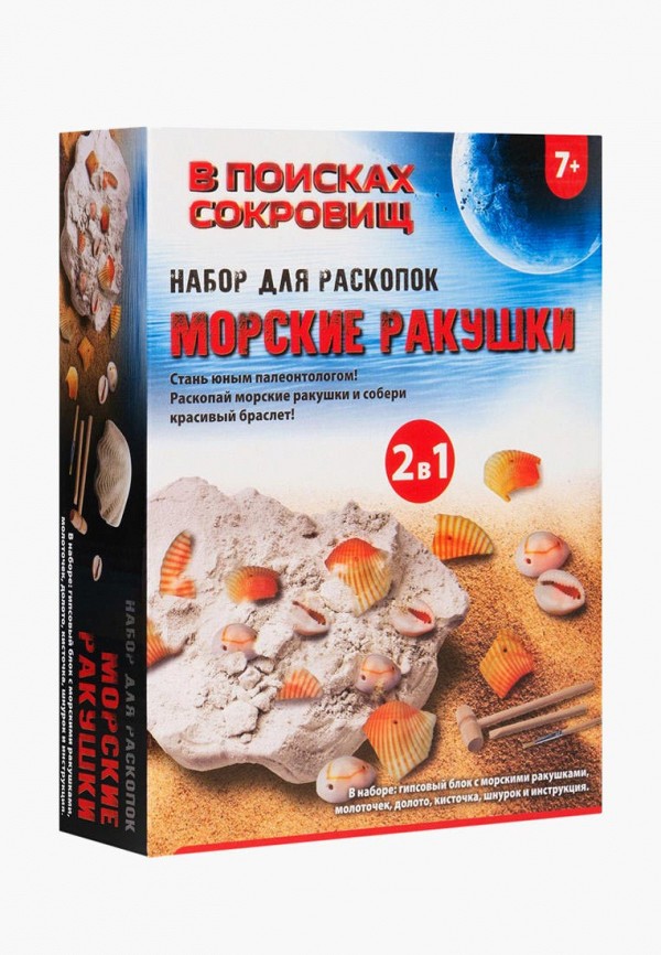 

Набор игровой Росмэн, Разноцветный, для раскопок "Морские ракушки". ТМ "В поисках сокровищ"