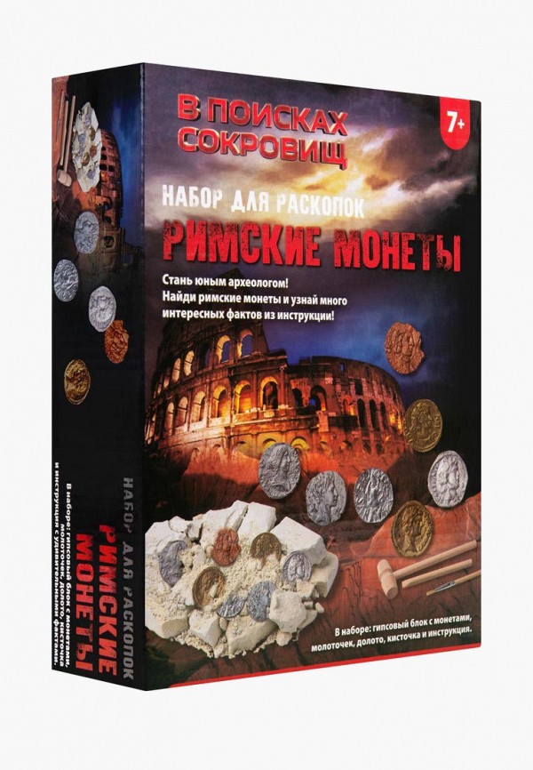 

Набор игровой Росмэн, Разноцветный, для раскопок "Римские монеты". ТМ "В поисках сокровищ"