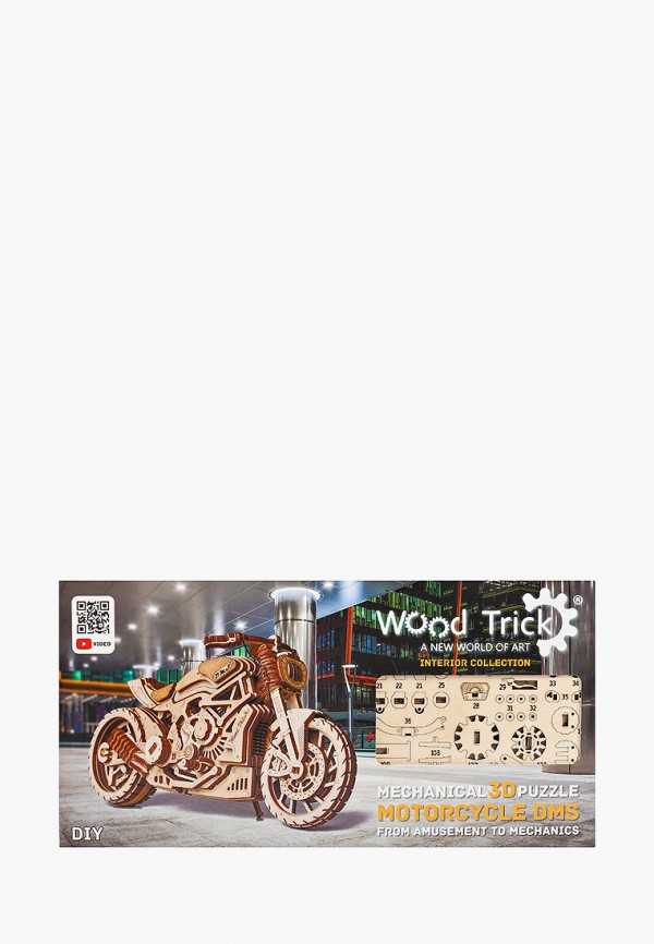 

Конструктор Wood Trick, Бежевый