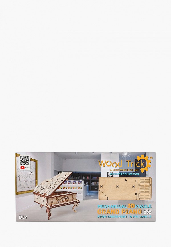 

Конструктор Wood Trick, Бежевый