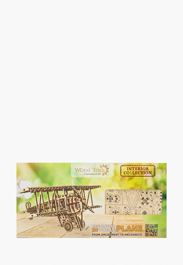 

Конструктор Wood Trick, Бежевый