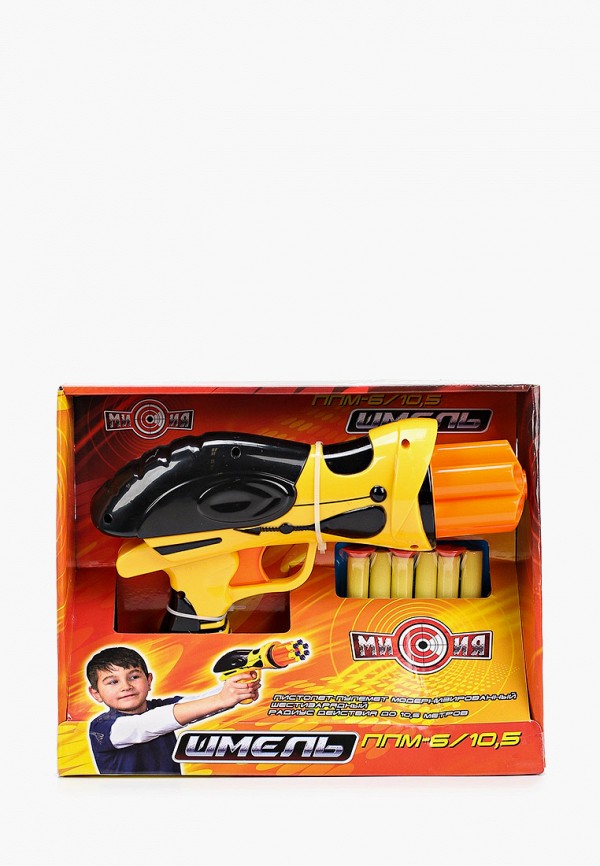 

Игрушечное оружие Dream Makers, Желтый, Шмель