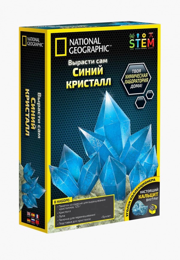 

Набор игровой Росмэн, Разноцветный, Вырасти кристалл.TM National Geographic