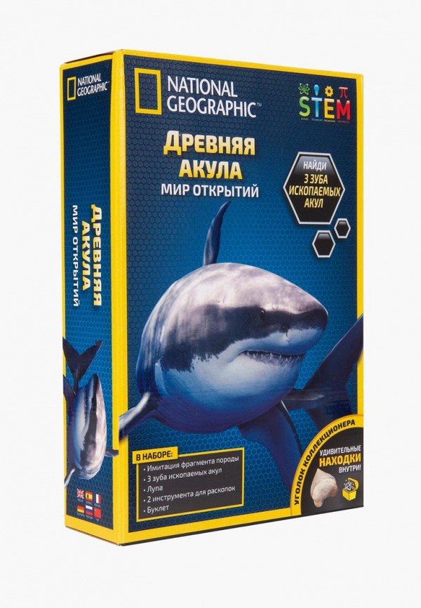 

Набор игровой Росмэн, Разноцветный, Древняя акула. TM National Geographic