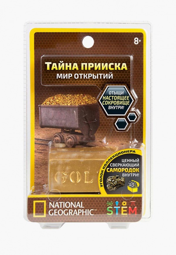 

Набор игровой Росмэн, Разноцветный, Тайна прииска. TM National Geographic