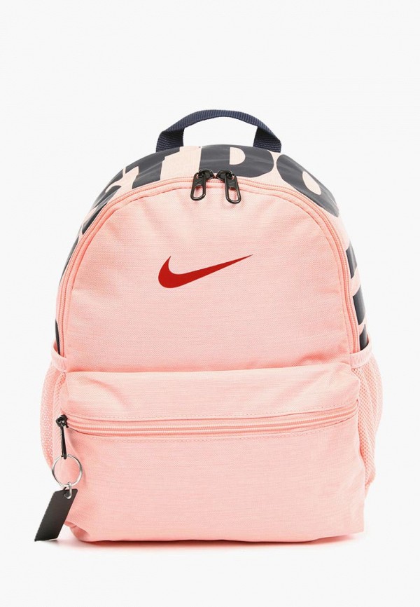 

Рюкзак Nike, Розовый, Nike MP002XC00E9K