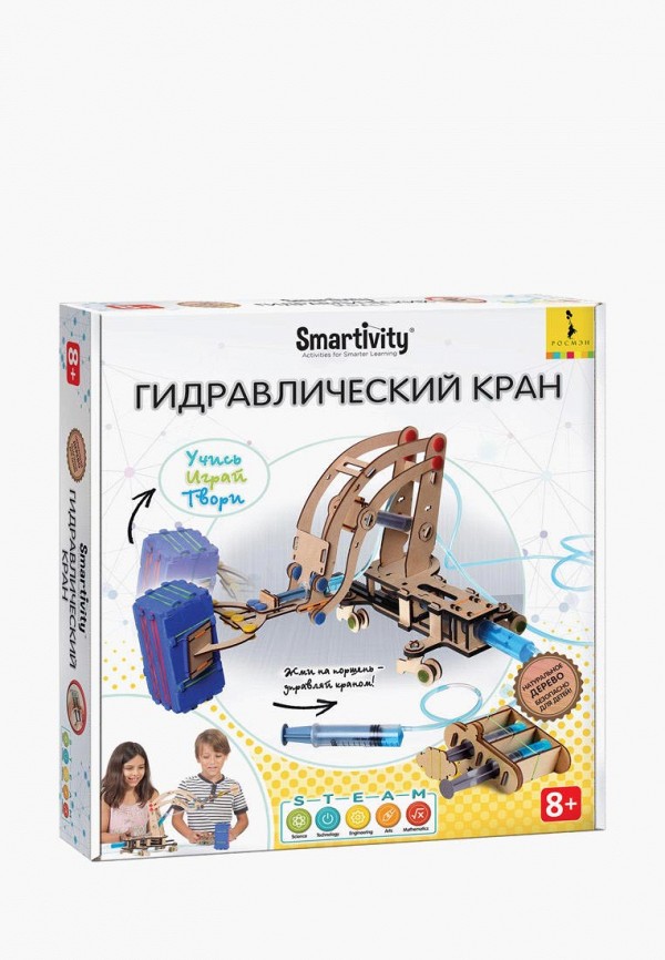 

Набор игровой Росмэн, Разноцветный, "Гидравлический кран"