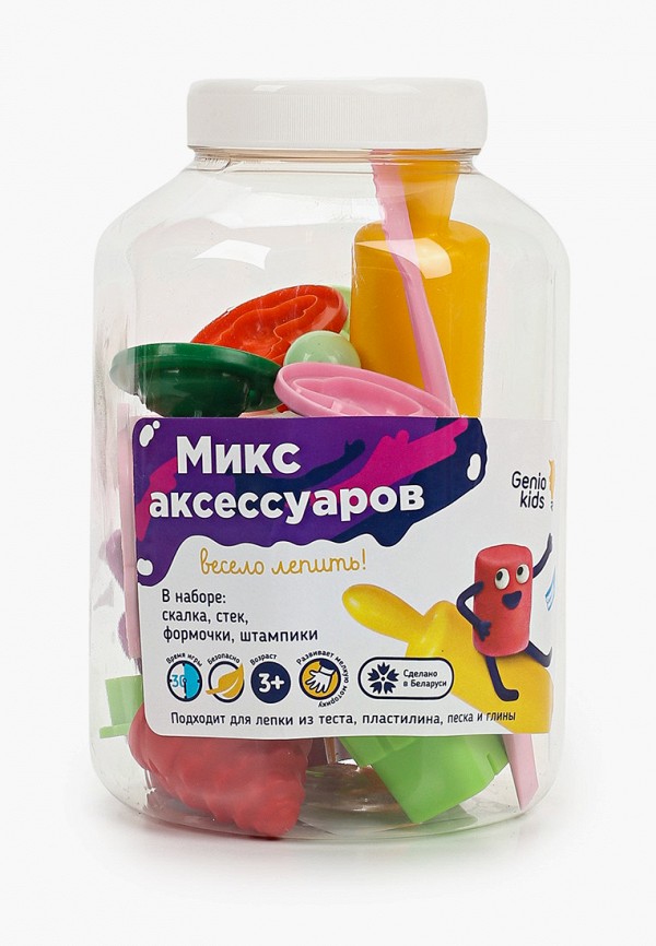 фото Набор для творчества dream makers