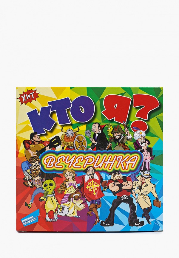 

Игра настольная Dream Makers, Коричневый, "Кто я Вечеринка"