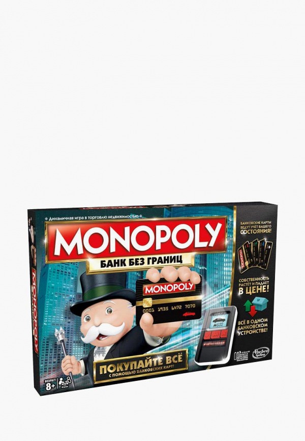 

Игра настольная Hasbro, Мультиколор, Hasbro MP002XC00ELS
