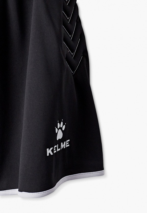 фото Костюм спортивный kelme