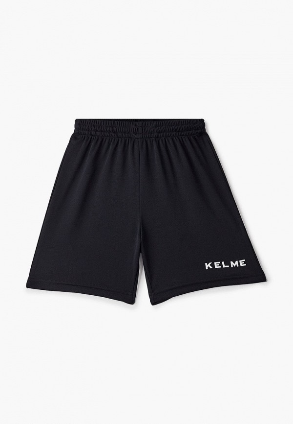 Костюм спортивный для девочки Kelme цвет разноцветный  Фото 4