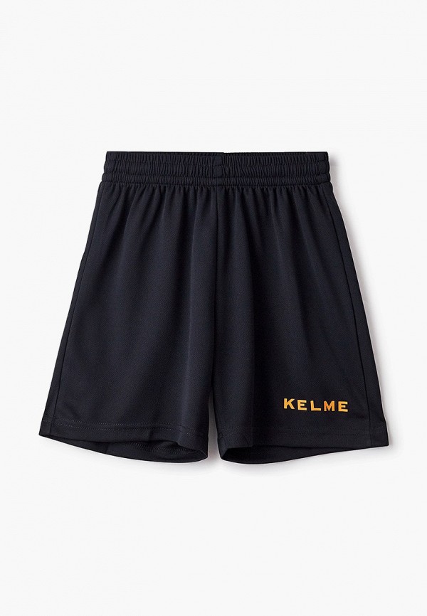 Костюм спортивный для девочки Kelme цвет разноцветный  Фото 4