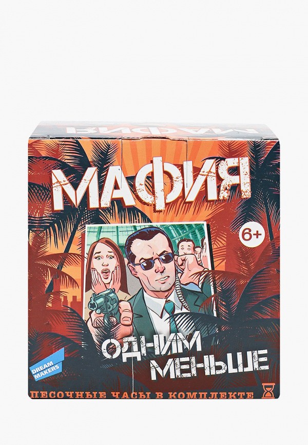 

Игра настольная Dream Makers, Разноцветный, "Мафия. New"