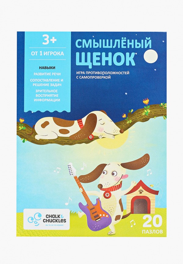 

Игра настольная Chalk&Chuckles, Разноцветный