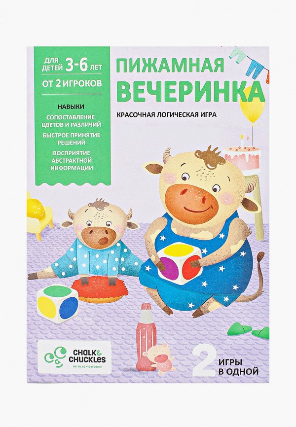 

Игра настольная Chalk&Chuckles, Разноцветный