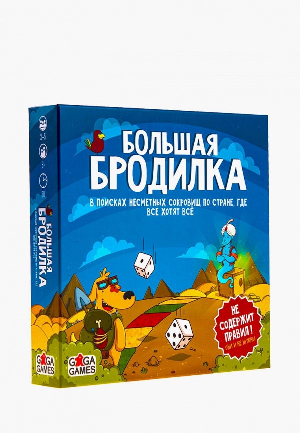 

Игра настольная Gaga.ru, Разноцветный, Большая Бродилка