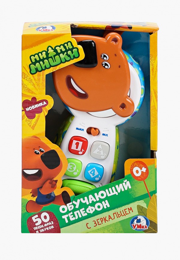 

Игрушка интерактивная Умка, Разноцветный, Телефон детский обучающий