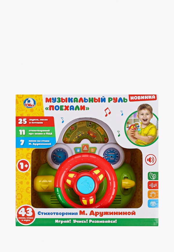 

Игрушка интерактивная Умка, Разноцветный, Музыкальный руль