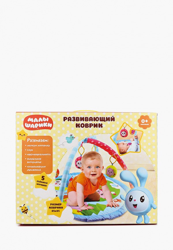 

Коврик детский Умка, Разноцветный, 85x85 см.