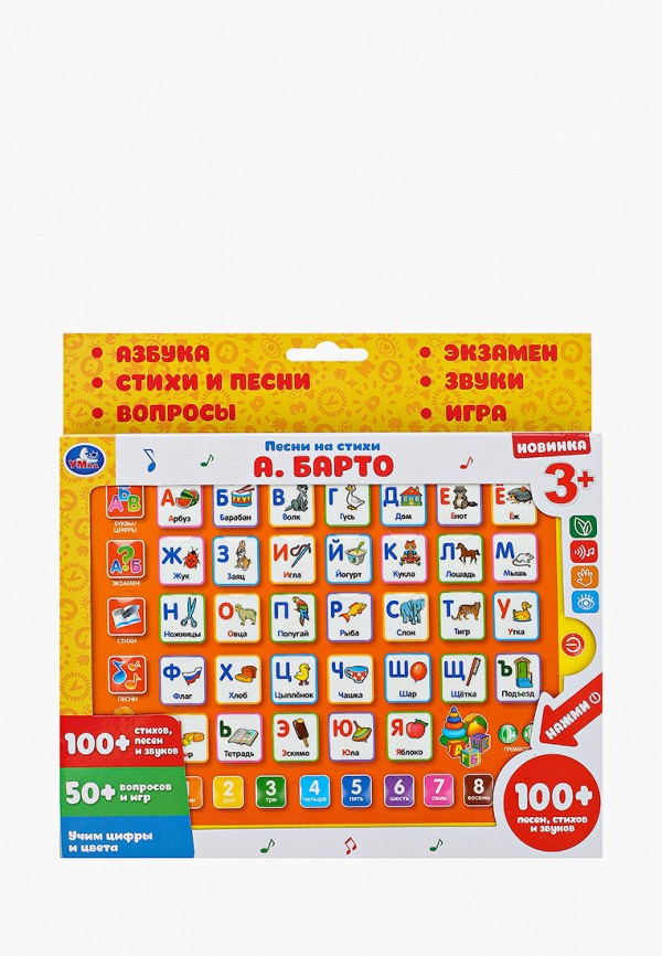 

Игрушка интерактивная Умка, Разноцветный, Планшет детский обучающий