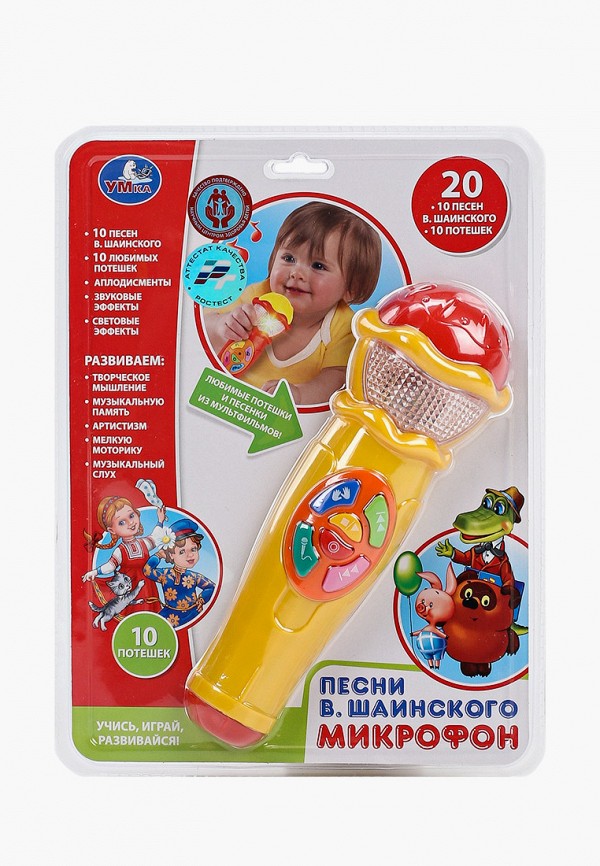 

Игрушка интерактивная Умка, Желтый, Микрофон музыкальный детский