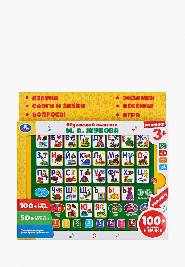 

Игрушка интерактивная Умка, Разноцветный, Планшет детский обучающий