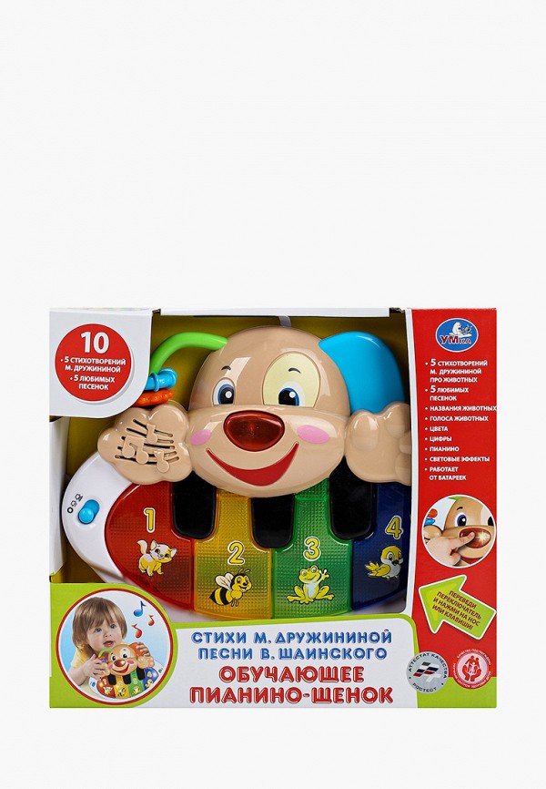 

Игрушка интерактивная Умка, Разноцветный, Пианино обучающее