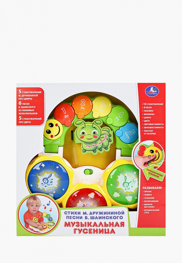 

Игрушка интерактивная Умка, Разноцветный