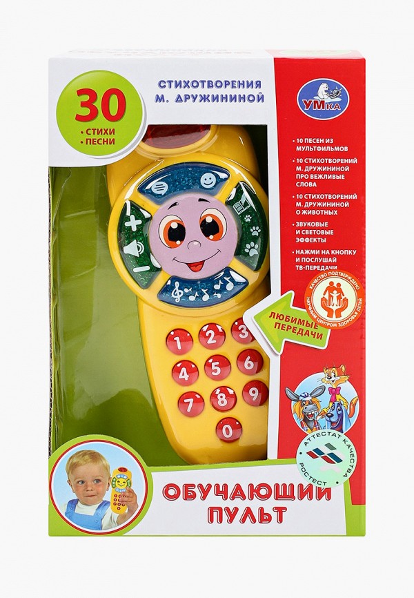 

Игрушка интерактивная Умка, Разноцветный, -пульт