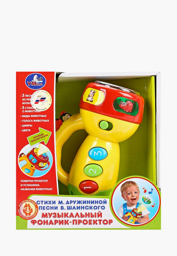 

Игрушка интерактивная Умка, Желтый, "Фонарик развивающий детский"
