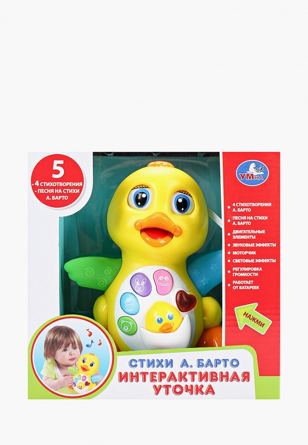 

Игрушка интерактивная Умка, Желтый