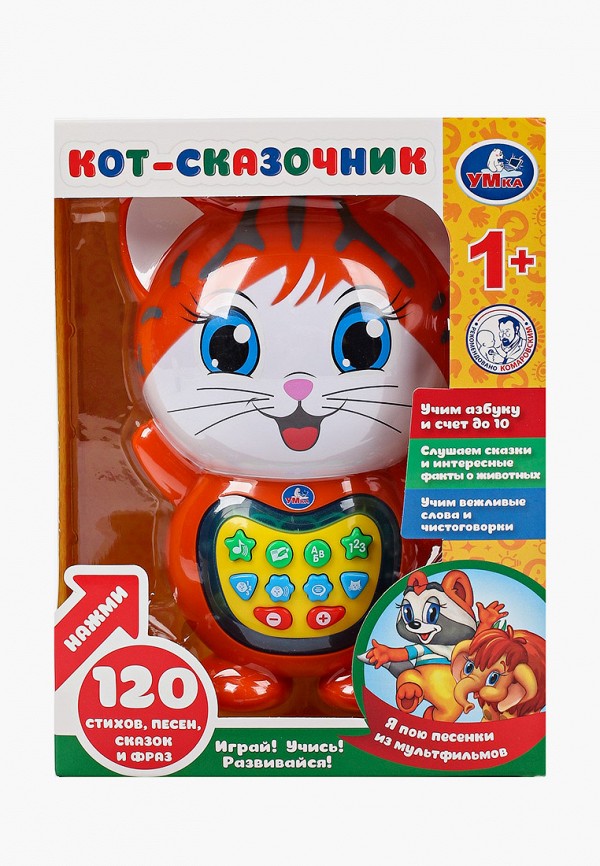 

Игрушка интерактивная Умка, Разноцветный, Кот-сказочник