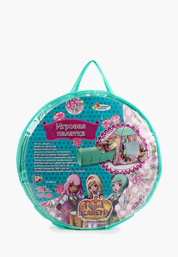 

Палатка Играем Вместе, Разноцветный, игровая, 87х95х95 см