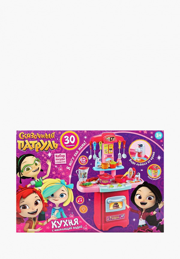 

Набор игровой Играем Вместе, Разноцветный, Бытовая техника