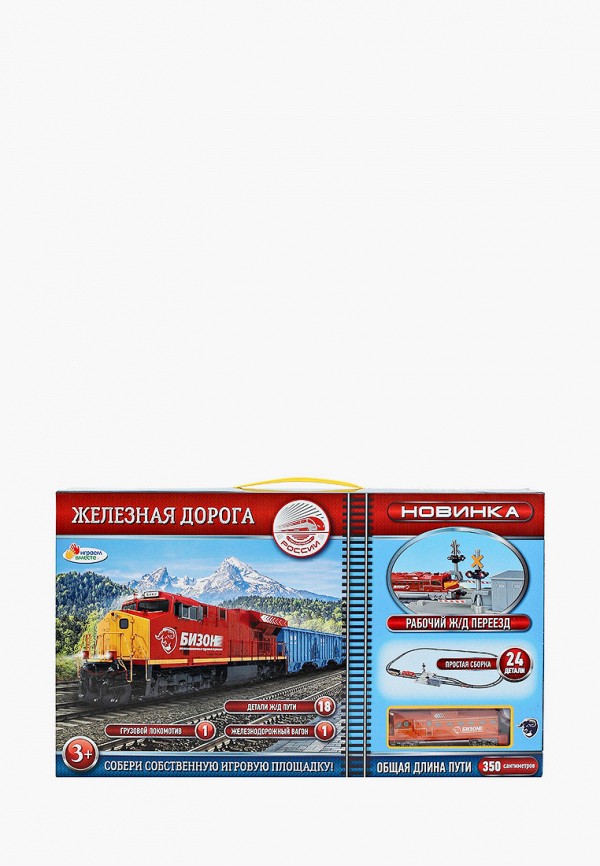 

Набор игровой Играем Вместе, Разноцветный, "Железная дорога"