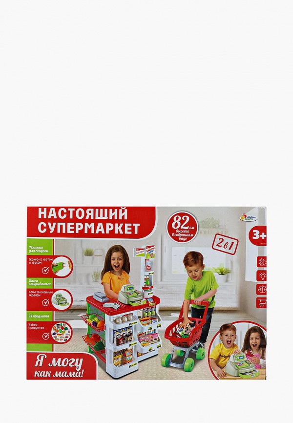 

Набор игровой Играем Вместе, Разноцветный, "Супермаркет"