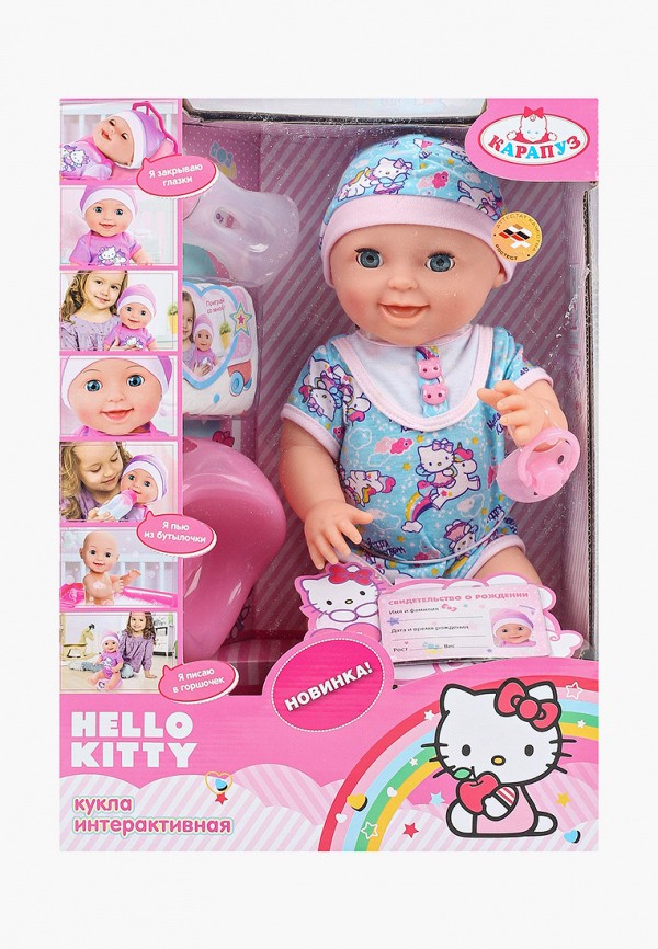 

Игрушка интерактивная Карапуз, Разноцветный