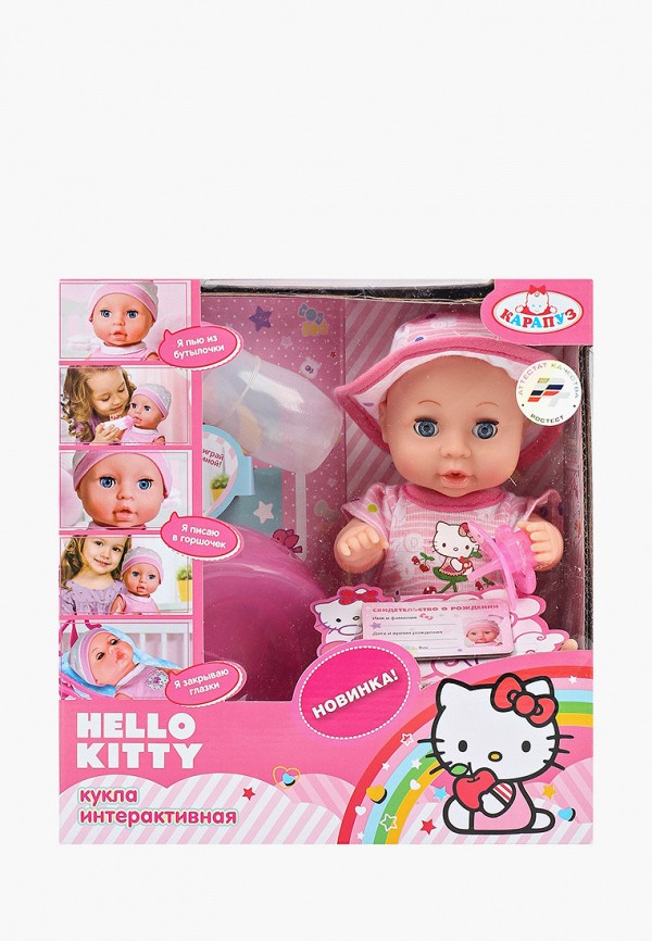 

Игрушка интерактивная Карапуз, Разноцветный