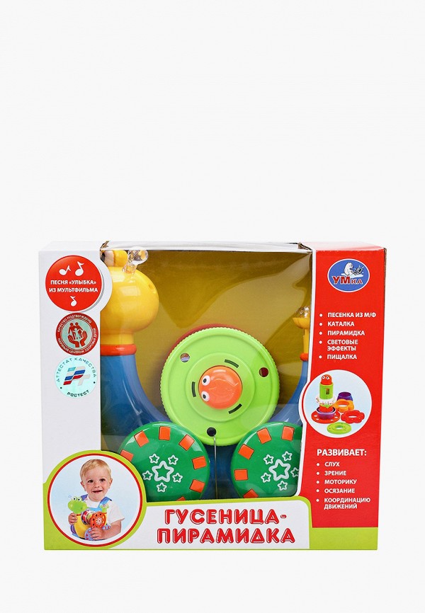 

Игрушка интерактивная Умка, Разноцветный