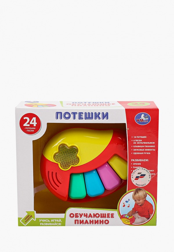 

Игрушка интерактивная Умка, Разноцветный, развивающая "Пианино"