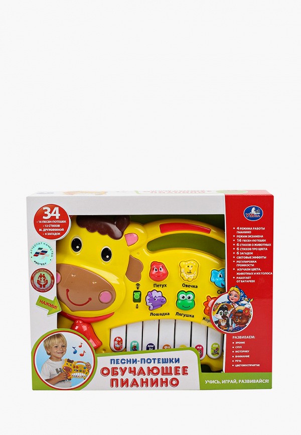 

Игрушка интерактивная Умка, Желтый, развивающая - пианино "Коровка"