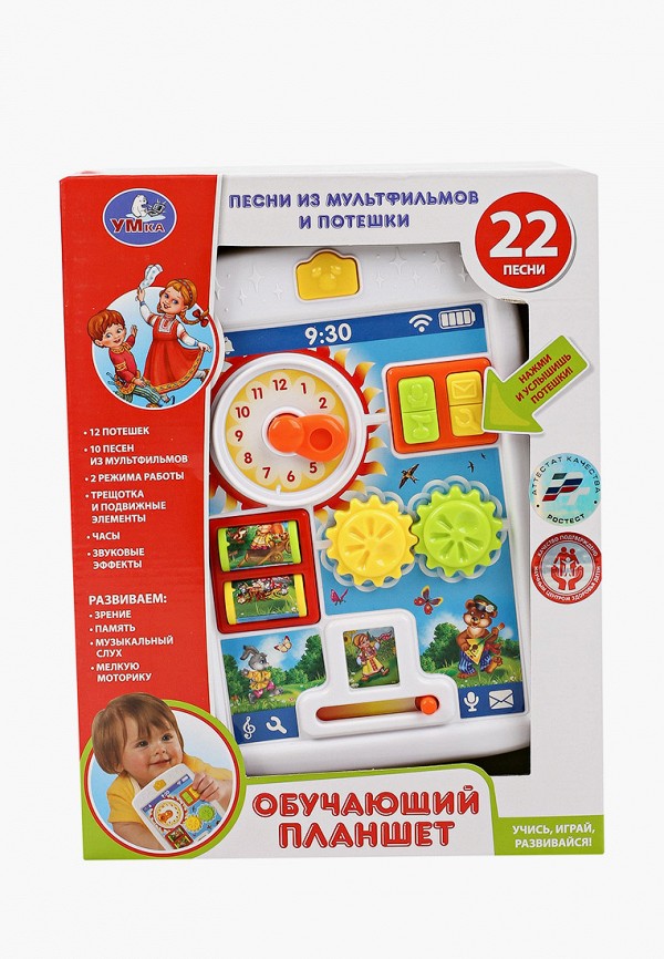 

Игрушка интерактивная Умка, Разноцветный, Планшет
